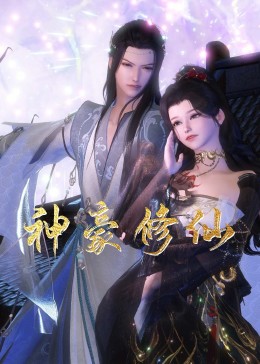 苏州媒体网站优化是什么