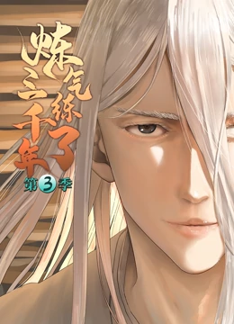 怎么优化教育类网站推广