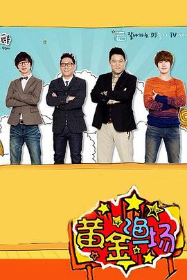 瑞金seo排名优化