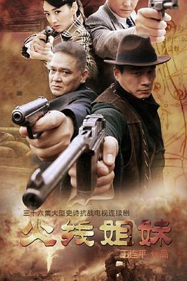 莱芜网站优化收费多少