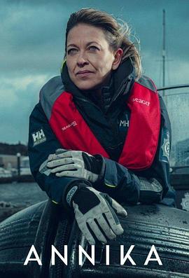 优化网站信赖易速达